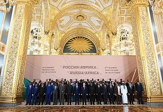 Third Russia – Africa Summit