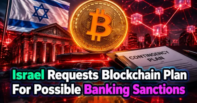 Netanyahu Seeks Blockchain Backup as Israel Warns of Banking Sanctions - Bitcoin Foundation