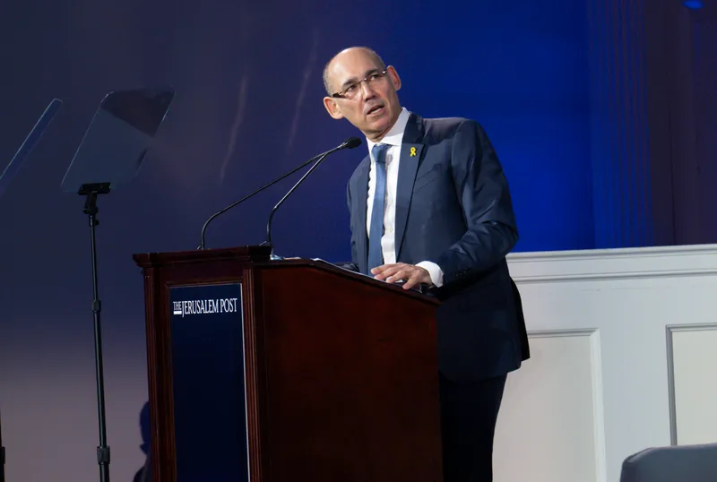 Bank of Israel rejects Netanyahu’s suggestion to circumvent sanctions with cryptocurrency - Jewish Insider