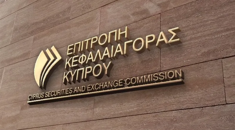 CySEC Ends TIOmarkets' CIF Authorisation Following Company Request