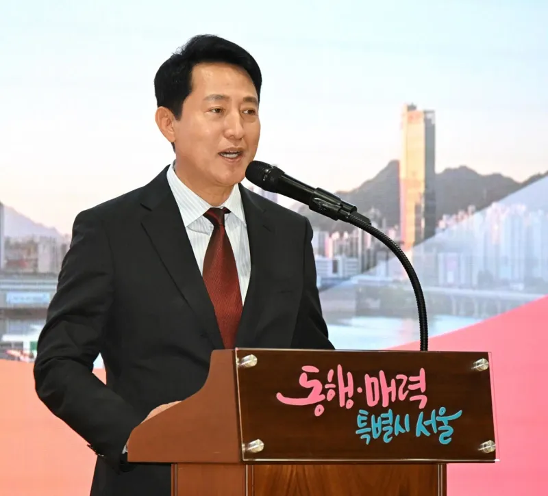 Seoul Mayor Oh Says AI, Blockchain, Digital Assets Are Key Finance Drivers, Pledges More Fintech Support - bloomingbit