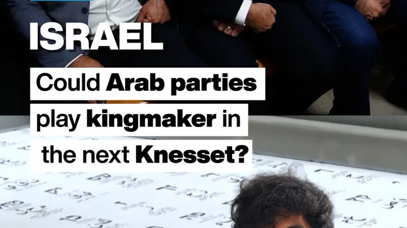 Israel: Could Arab parties play kingmaker in the next Knesset ?