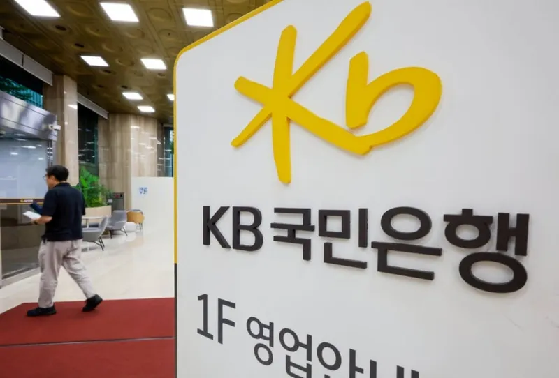 KB Bank Data Breach Victims Jump to 2,210 From 119 - Seoul Economic Daily