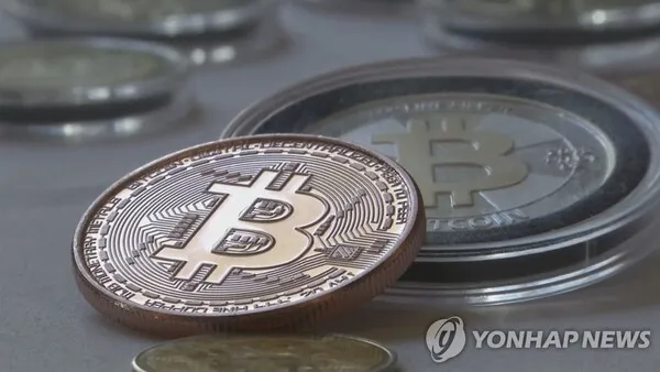 Bitcoin Sinks Below $80,000 as Suspected $5.8 Billion Binance Hack Rattles Markets - Businesskorea