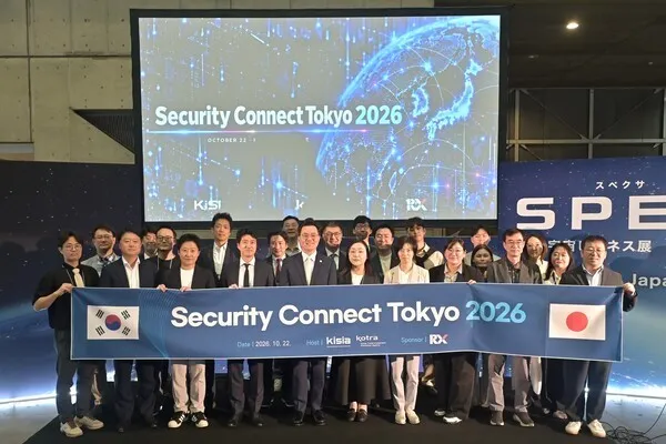 Korean, Japanese Cybersecurity Firms Explore Cooperation - THE ELEC, Korea Electronics Industry Media